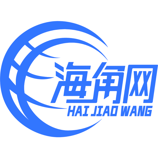 幸福的歌曲